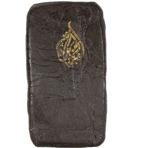 Arab Script Hash